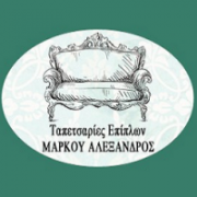 /customerDocs/images/avatars/19595/19595-ΕΠΙΠΛΑ-ΤΑΠΕΤΣΑΡΙΕΣ ΕΠΙΠΛΩΝ-ΕΠΙΣΚΕΥΗ ΣΑΛΟΝΙΟΥ-ΕΠΙΔΙΟΡΩΣΗ ΕΠΙΠΛΟΥ-ΣΤΙΛΒΩΣΗ-ΕΠΙΠΛΟΤΕΧΝΙΚΗ-ΠΑΤΗΣΙΑ-ΑΘΗΝΑ-LOGO.png